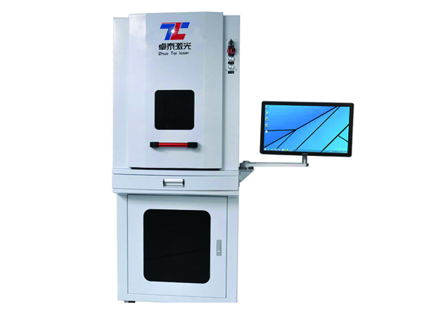 ZTZ系列紫外激光打标机